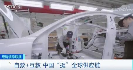 全球汽車產(chǎn)業(yè)鏈按下“暫停鍵”，中國或擔當重啟重任