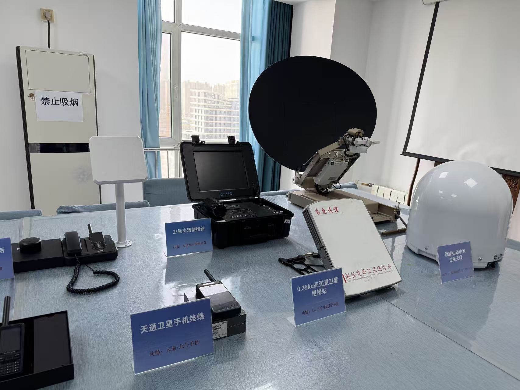 我院與河北天鷺網絡科技深化校企合作，共育計算機軟硬件研發新生態