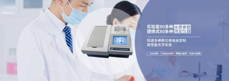 深昌鴻維護 守護品質，鑄就信賴的基石